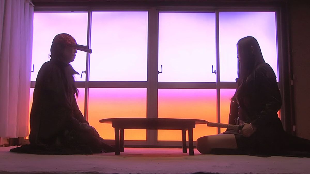 ‎Tokyo Gore Police (2008) directed by Yoshihiro Nishimura • Reviews